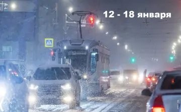 Ростов. Фото Дениса Демкова