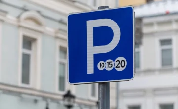 Парковка. Фото «Ростовского парковочного пространства»