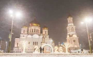 Ростов. Фото Дениса Демкова