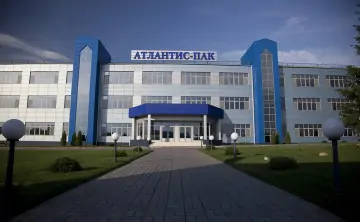 «Атлантис-Пак». Фото предоставлено компанией