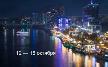 Итоги недели. Фото Дениса Демкова