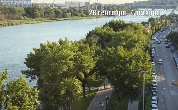 Фото donnews.ru