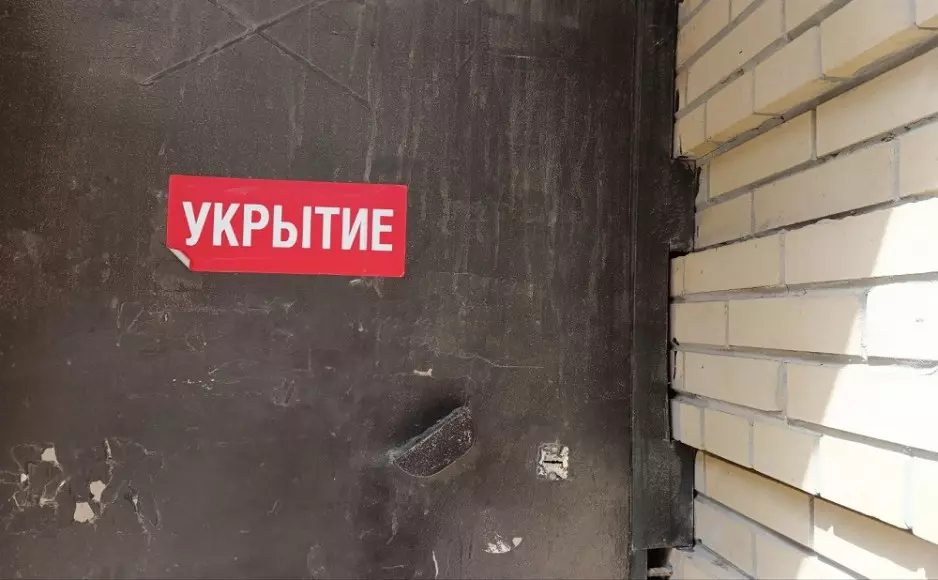 Такое количество ЗП покрывает потребность в укрытиях на 155%. Фото donnews.ru