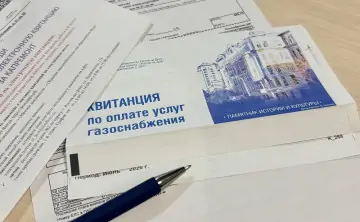 Окончательные предельные индексы утвердят до 15 декабря. Фото donnews.ru