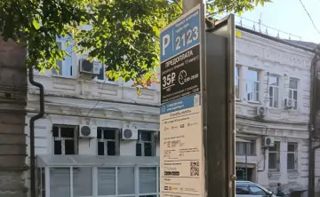 Парковочный час стоит всего 35 рублей. Фото donnews.ru