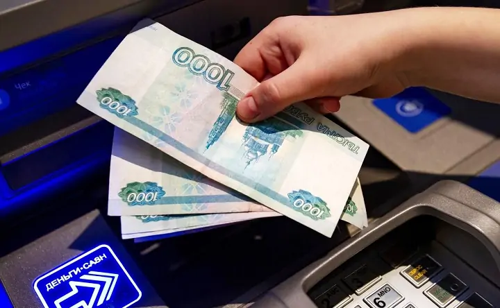 Купюры. Фото Марии Девахиной, РИА Нововсти