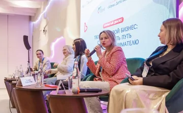 На мероприятии. Фото АНО МФК «РРАПП»