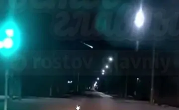 Метеор. Скришот из видео из telegram-канала "Ростов Главный"
