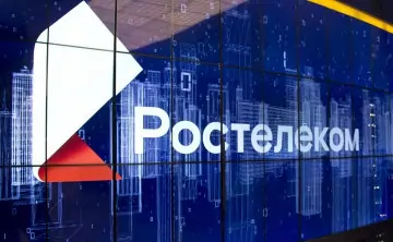 Иллюстрация предоставлена ПАО «Ростелеком»