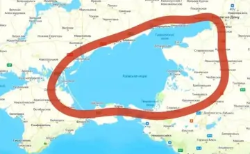 Азовское транспортное кольцо. Скриншот сервиса «Яндекс.Карты»