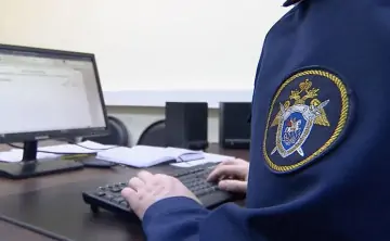 За работой. Фото пресс-службы регионального Следкома