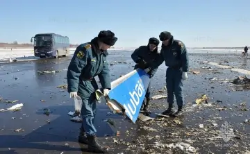 Обломок самолёта. Фото ГУ МЧС по Ростовской области