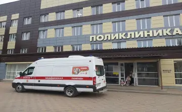 Поликлиника. Фото donnews.ru