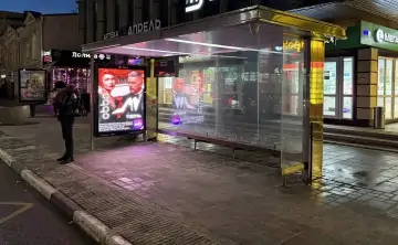 Остановочный комплекс. Фото из Telegram-канала Александра Скрябина