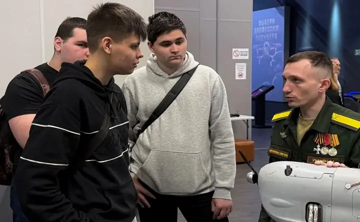 На мероприятии. Фото пресс-службы правительства Ростовской области