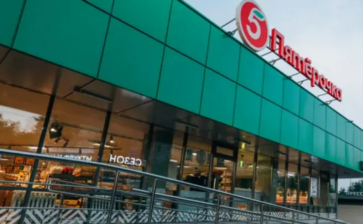 Магазин «Пятёрочка», фото торговой сети