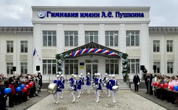 Открытие гимназии. Фото пресс-службы администрации Шахт