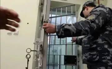 Тюрьма. Фото Алексея Куденко, РИА «Новости»