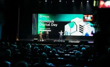 Domclick Digital Day 2026, фото ГК «ЮгСтройИнвест»