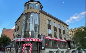 «Симплекс». Фото предоставлено ООО «Центр медицинских осмотров»