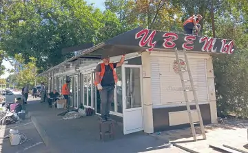 Демонтаж НТО. Фото с сайта правительства Ростовской области