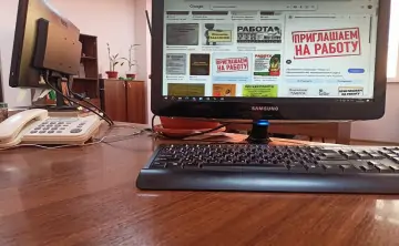 Следить за компаниями и выполнением квот будут центры занятости населения. Фото donnews.ru