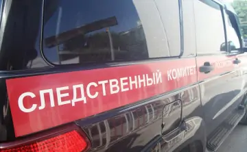 Автомобиль Следственного комитета. Фото пресс-службы управления СКР по Ростовской области