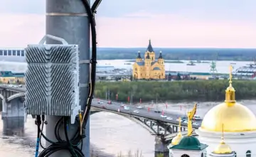 Базовая станция. Фото предоставлено ПАО «Мегафон»