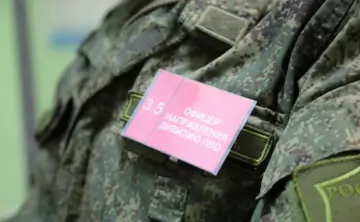 БПЛА сбили на севере Ростовской области. Фото Минобороны РФ.