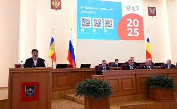 Обращений к бизнес-омбудсмену стало в 2 раза меньше. Фото Законодательного собрания Ростовской области