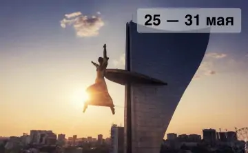 За выходные над регионом сбили сотню беспилотников. Фото Дениса Демкова.