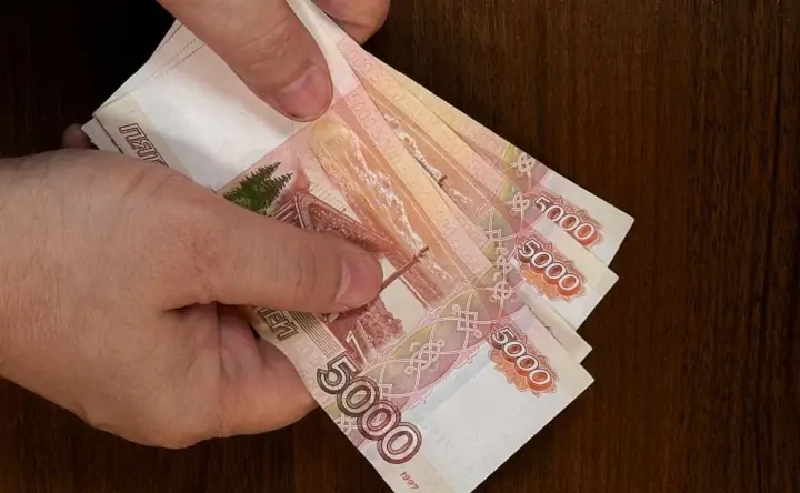 Фото donnews.ru