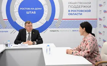 Ростовчанка попросила помочь получить специальную гарнитуру ребёнку с ОВЗ. Фото Законодательного собрания Ростовской области