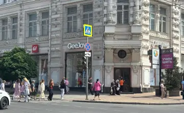 Так бизнес будет работать эффективнее с точки зрения управления. Фото donnews.ru