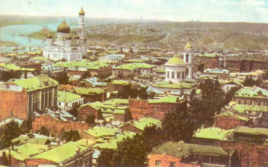 Так выглядел Ростов в XIX веке. Фото с Википедии.