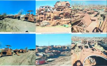 Лом хранится на полигоне в селе Петровка Мясниковского района. Фото с портала «ГИС Торги»