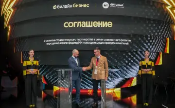Соглашение. Фото предоставлено ПАО «ВымпелКом»