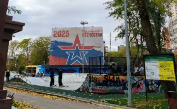 Комитет по охране ОКН требует за ущерб 14,5 млн рублей. Фото сервиса "Яндекс.Карты"