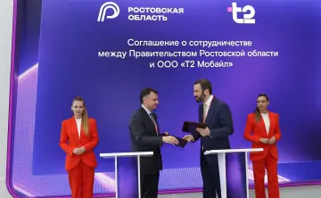 Регион и компания будут сотрудничать ради повышения уровня и качества жизни населения. Фото пресс-службы «Ростелекома»