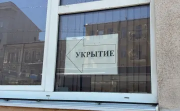 В городе тестируют реестр ответственных за ключи от подвалов. Фото donnews.ru