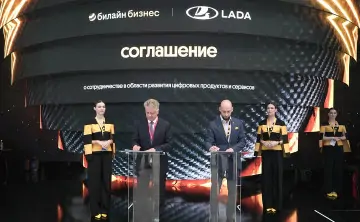 Соглашение. Фото предоставлено ПАО «ВымпелКом»