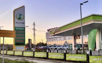 Без ограничений топливо будут продавать только ЖКХ, автобусам и РЖД. Фото «Ёрш.Таганрог»