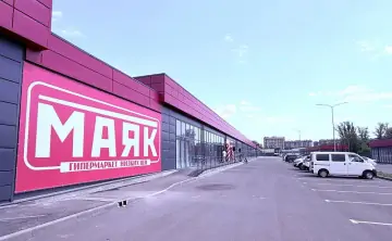 Ведутся переговоры и с другими потенциальными арендаторами. Фото «Лернако»
