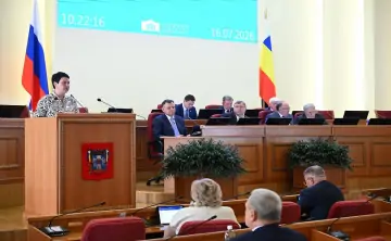 Это уже вторые изменения областного бюджета в 2026 году. Фото Анатолия Карбинова, управление информационной политики Законодательного собрания Ростовской области