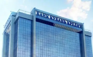 У банка есть специальные акции с застройщиками-партнёрами. Фото пресс-службы банка «Кубань Кредит»