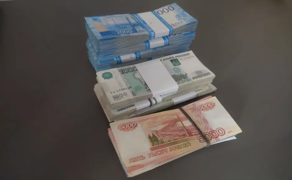 Часть роста зарплат всегда «съедает» увеличение инфляции. Фото donnews.ru