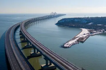 Он превысил полномочия. Фото инфоцентра "Крымский мост"