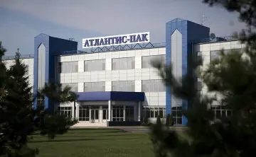 «Атлантис-Пак», фото предоставлено ООО ПКФ «Атлантис-Пак»