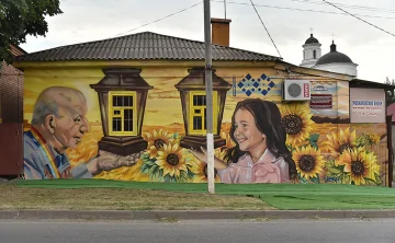 Фото Заксобрания Ростовской области