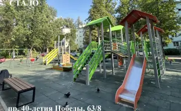 На детские площадки направлено 210,1 млн рублей. Фото администрации Ростова